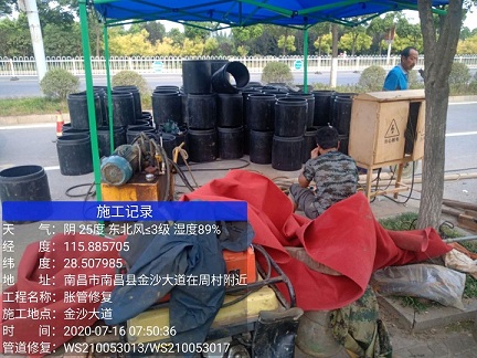 博罗管道短管置换-管道顶管-炜誉市政